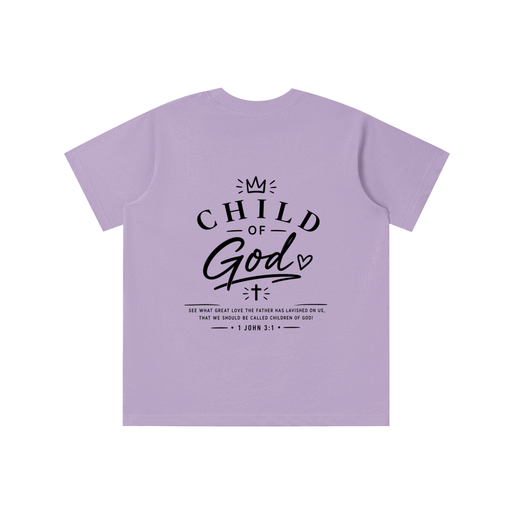 Essential Kids' T-shirt